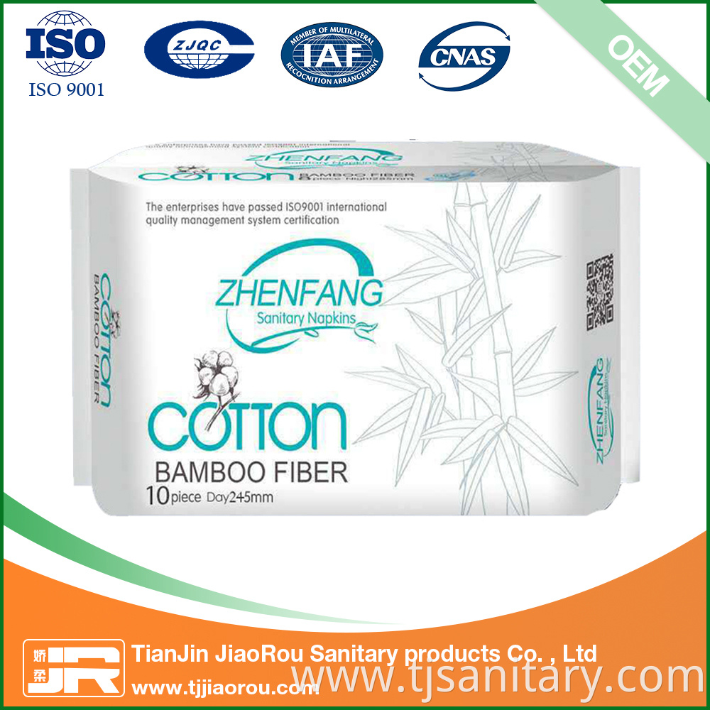 Extra Care Sanitary Napkin